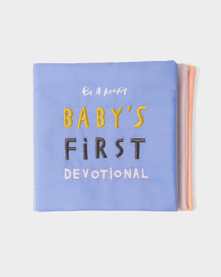 Christian Newborn Gift Set